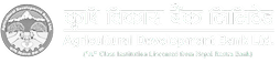 Agriculture Development Bank